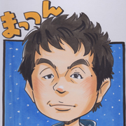 自己紹介